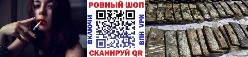 Где купить наркотики Лакинск Кокаин Меф кракен ONION Бошки Шишки Галлюциногенные грибы