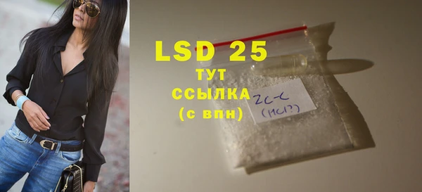 винт Тында