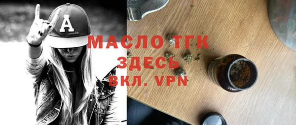 гашик Тутаев