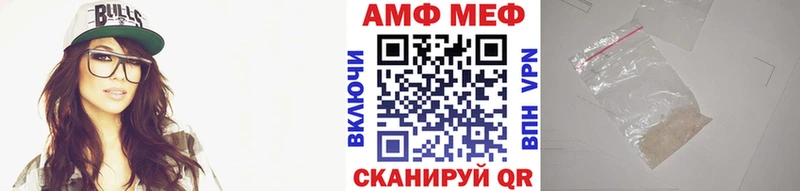 это формула  Лакинск  Первитин витя 