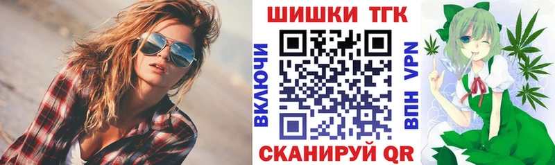 Канабис ГИДРОПОН наркота Лакинск